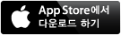 App_store